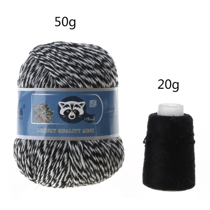 50g + 20g/세트 장발 밍크 양모 부드러운 두꺼운 밍크 양모 손 뜨개질  순수 밍크 양모 원사 크로 셰 뜨개질 소재
