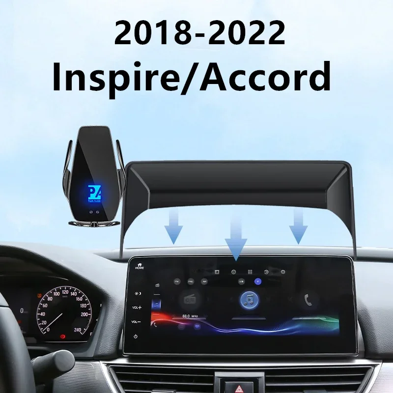 

2018-2022 для Honda Accord Автомобильный держатель для экрана телефона Беспроводное зарядное устройство для модификации салона навигации Размер 7/8/12.5 дюймов