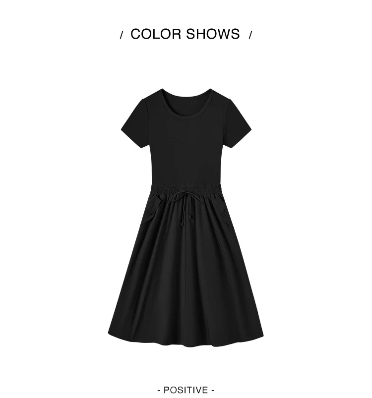 Dress Women Slim-Fit Waist-Cinching Dress Summer New Fake Two-Piece Round Neck Midi Versatile Dress