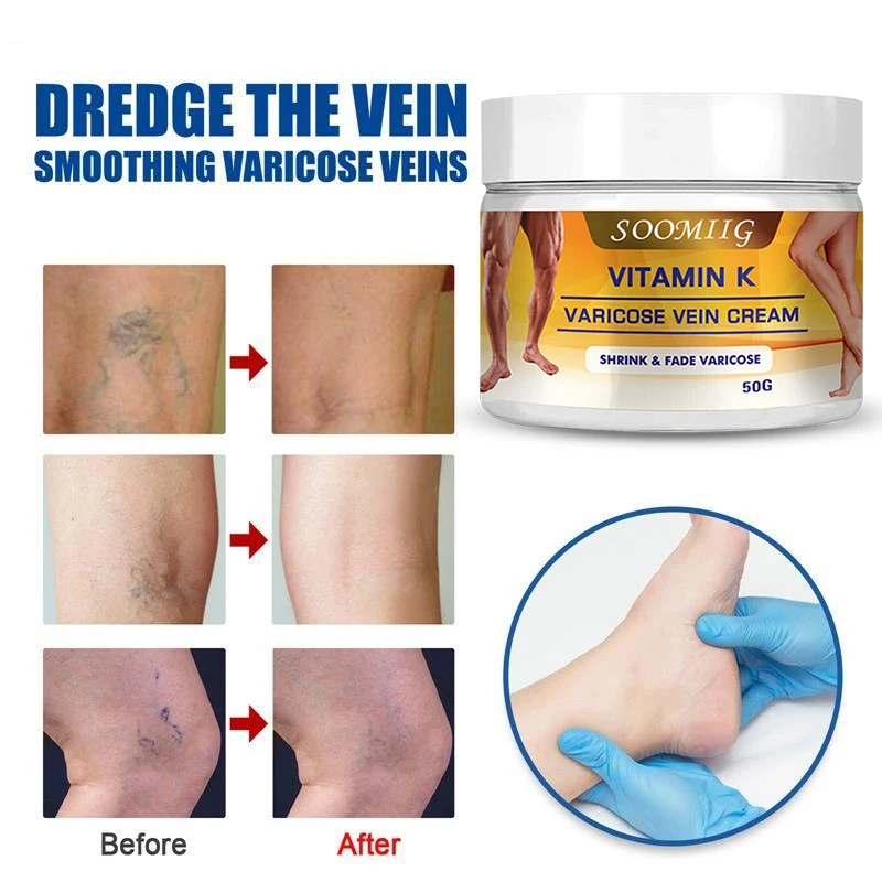 Рисунок 4 - Средство для ухода за телом