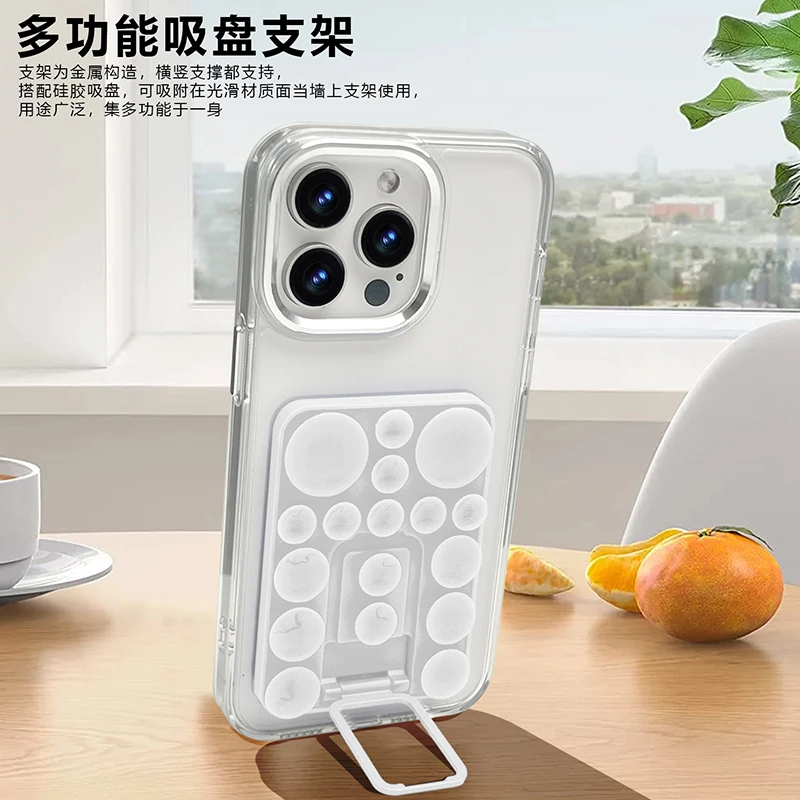 Adjustable Safety Silicone Stand and Anti-Lost Mobile Phone Holder