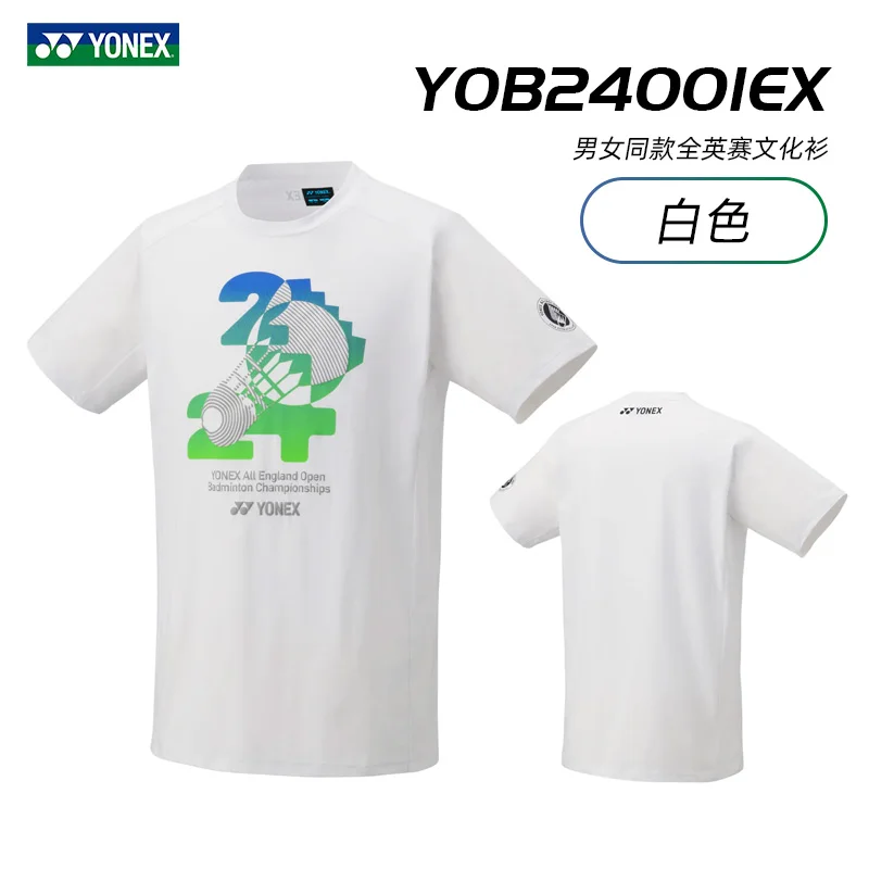 Yonex Badminton Suit Yy Men's and Women's Short Sleeve 24001 All England Open Commemorative T-Shirt 24003