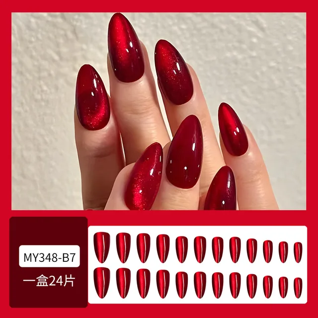 24pcs Glossy Red Cat's Eye Press On Nails Full Cover Nude Color Wearable Almond False Nails Charms Detachable Fake Nail For Girl 2