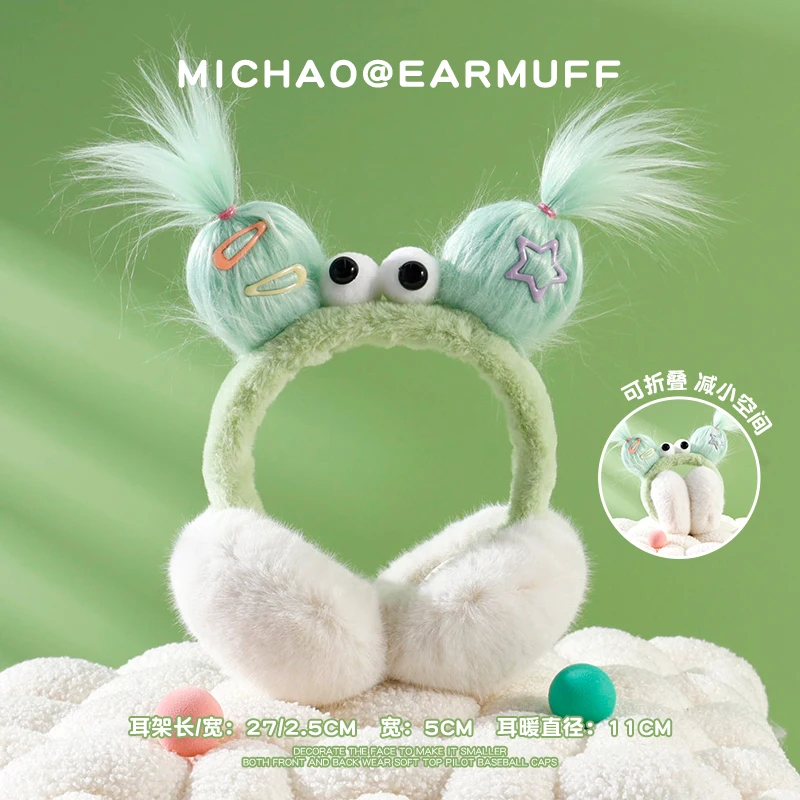 DIY funny children's Earmuffs winter cute ear warmers little girl ear cover warmer student Ear-muffs