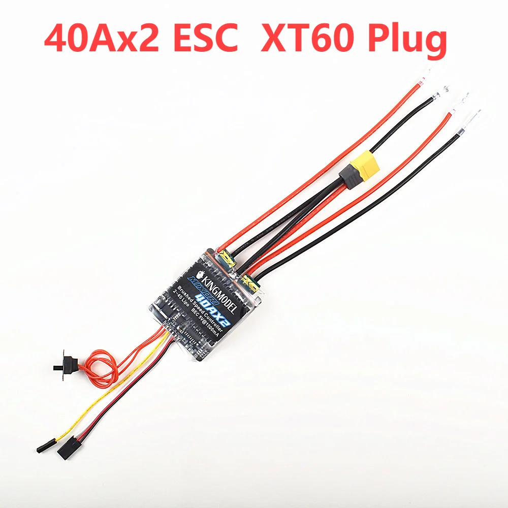 Dual-Way Bidirectional Brushed ESC Control for RC Vehicles with 180 to 795 Brushed Motors