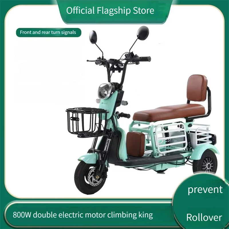 2023 trójkołowy skuter elektryczny dla dorosłych rower elektryczny 12 calowy trzykołowy rower