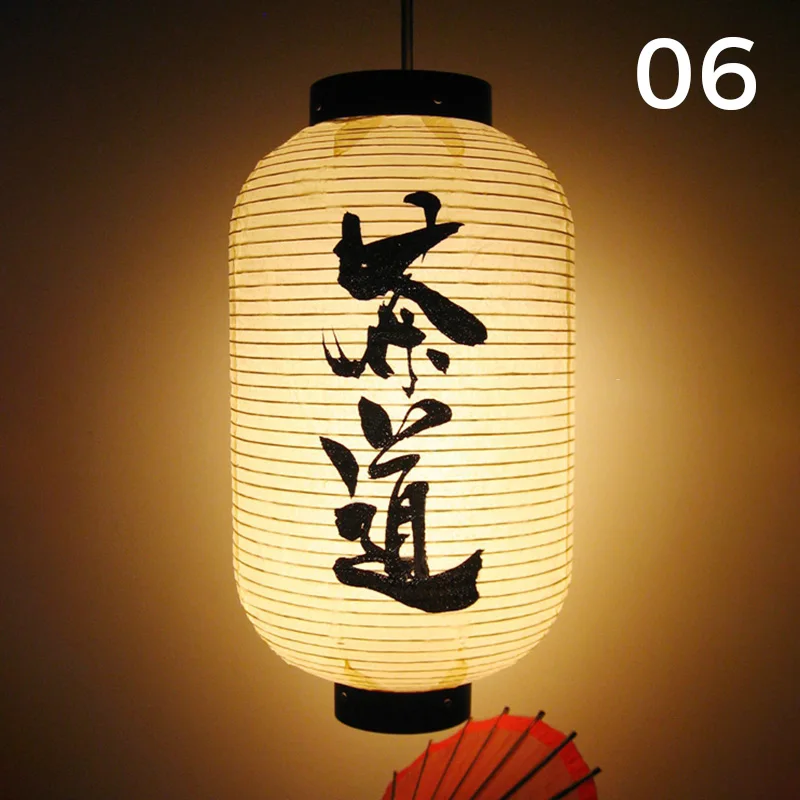 lanterna japonesa sushi sashimi cozinha ramen izakaya sinal lanterna decoração saquinho de comida yakitori chá caligrafia diy artesanato