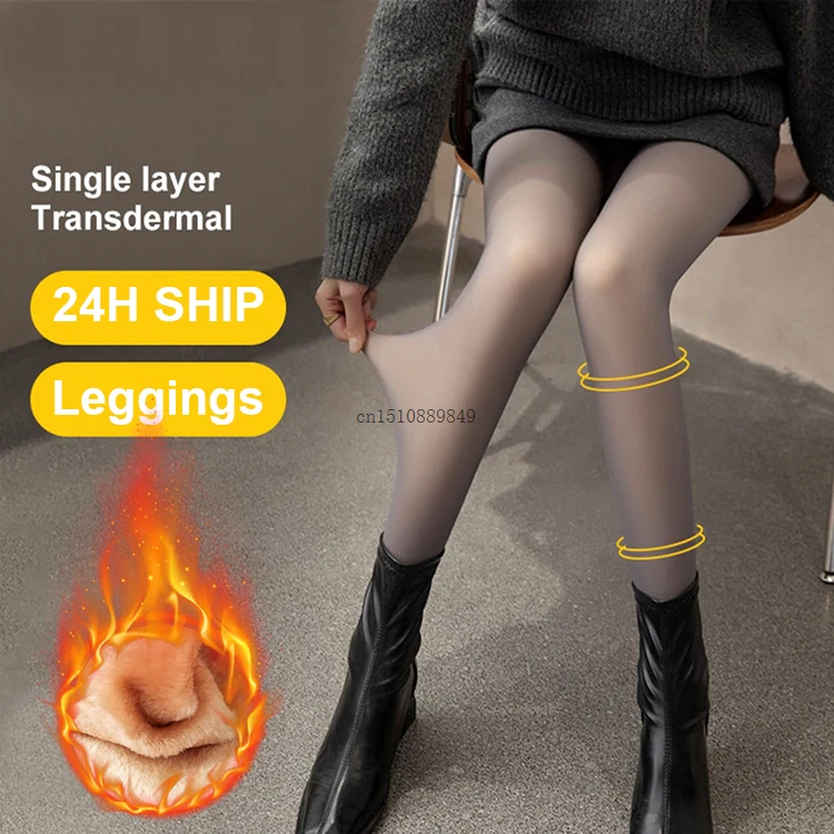 

High Waist Winter Warm Leggings For Women Thermal Pants Polar Pantyhose Sock Lined Pants Velvet Tights Skin Transparent Leggings