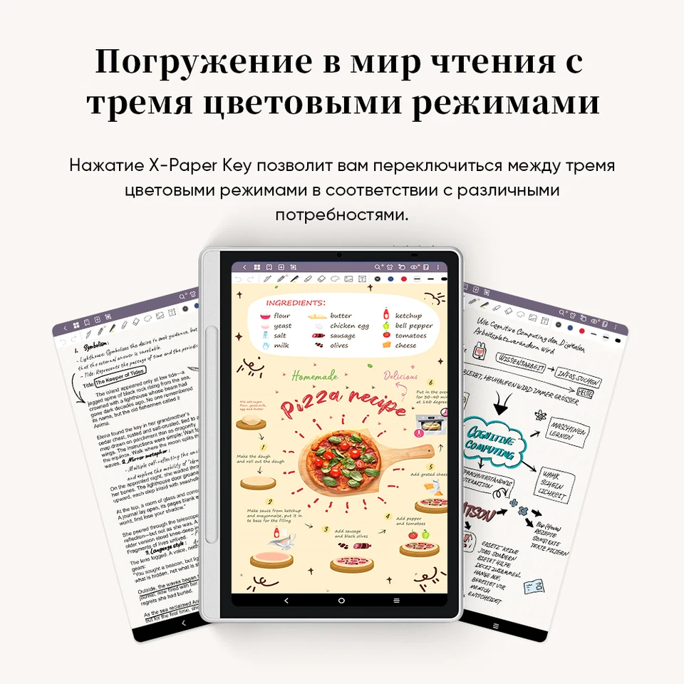 Xppen Android 14 magicnotepad e-book 3 in 1 ink paper color