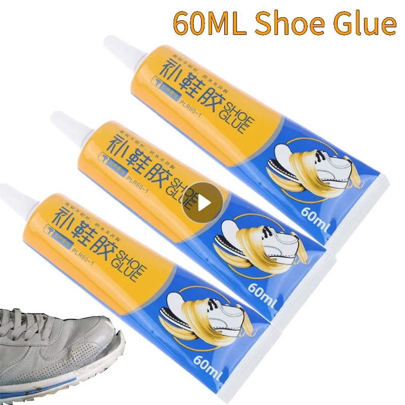 Shoes Waterproof Glue Quick-drying Special Glue Repair Shoes Professional Instant Shoe Repair Glue Universal Glue Shoes Care