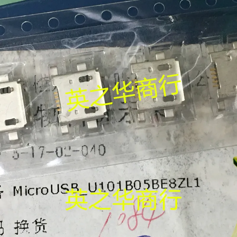 

10 шт. Оригинальный Новый U101B05BE8ZL1