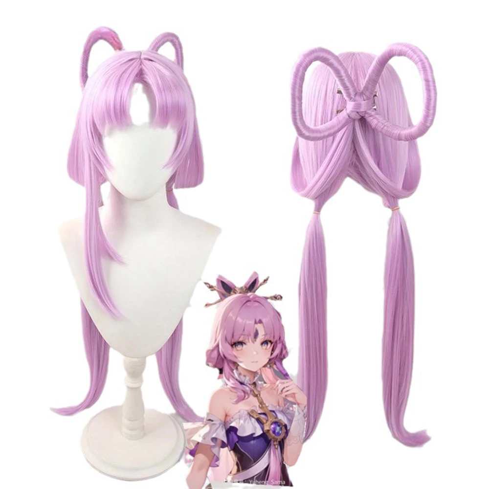 Honkai Star Rail: Fu Xuan | Stellaris Academy Uniform Cosplay Costume Set 28 Honkai Star Rail Fu Xuan Stellaris Academy School Uniform Cosplay Costume