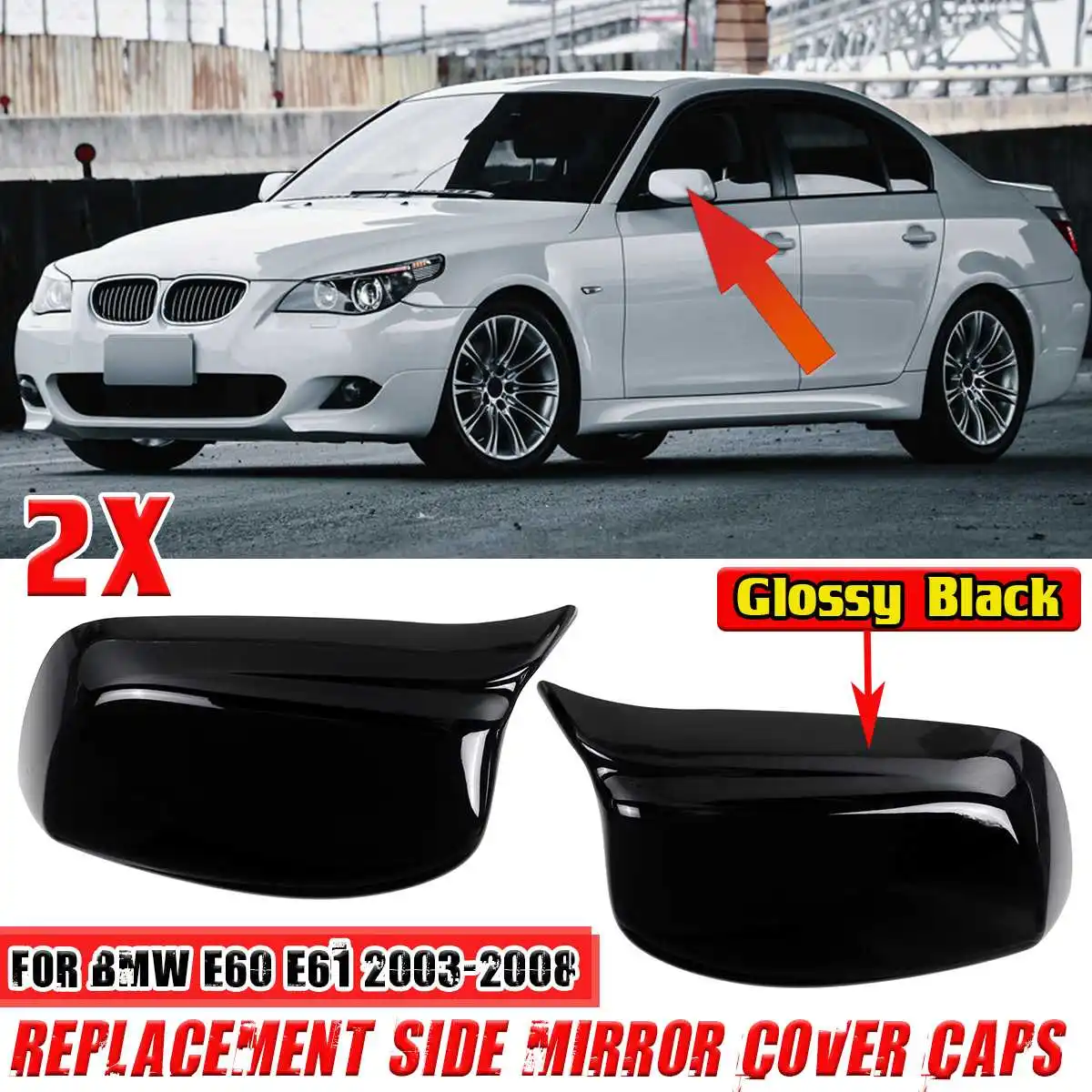 

Чехол для зеркала заднего вида BMW E60 E61 2003-2008