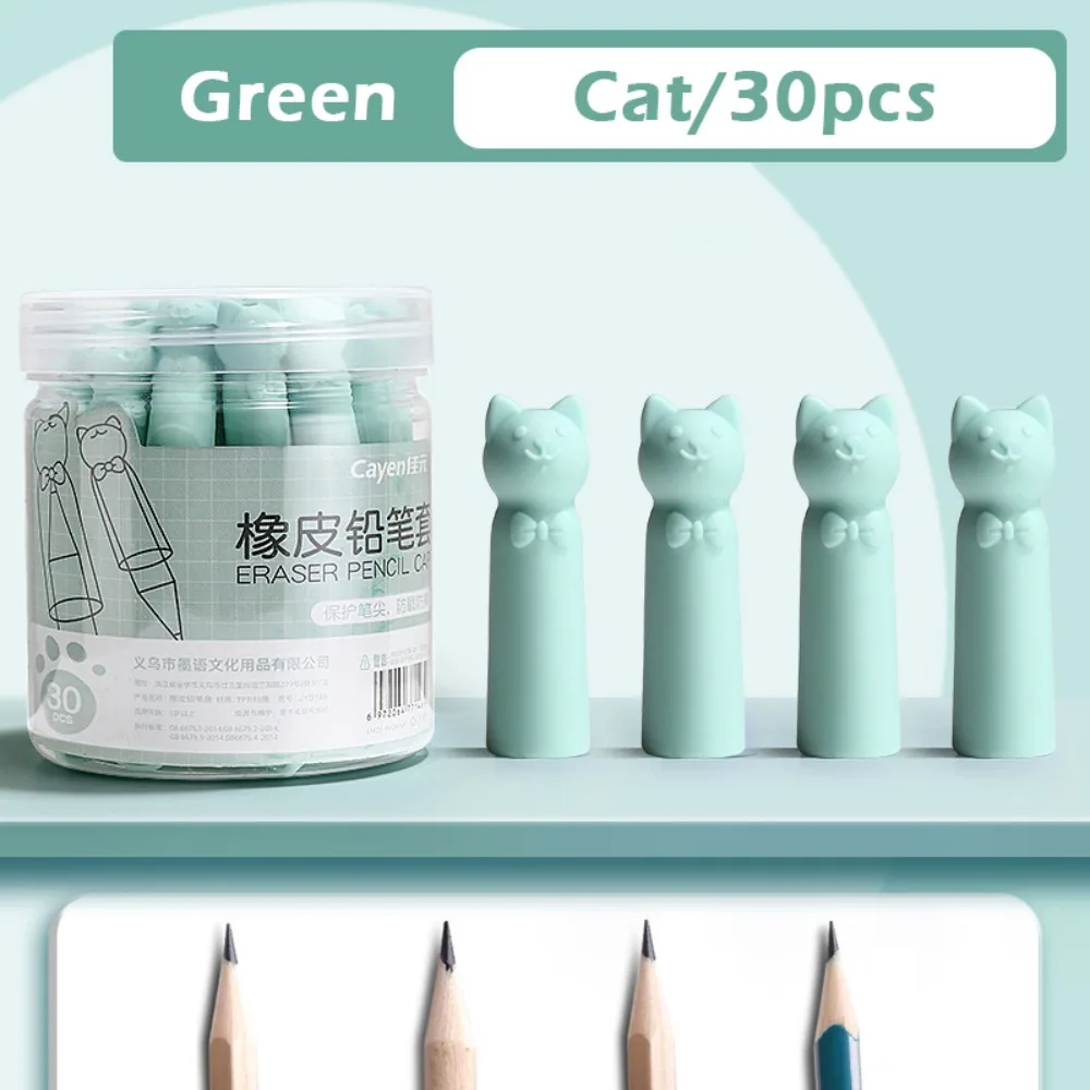 30pcs 고품질 고양이 발톱 모양 지우개 연필 캡 이중 목적 연필 연장기 연필 펜촉 보호 커버 보상 선물