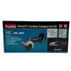 Makita DMC300Z Brushless Cordless Compact Cut off 76MM Mini Cutting Machine 20000RPM Angle Grinder 18V Lithium Power Tools 2
