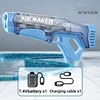 물총 장난감 Automatic Water Gun Toys Big Capacity High Pressure Water Blaster Pistol Soaker Guns Outdoor Pool Toys For Boy Kids Adult 1