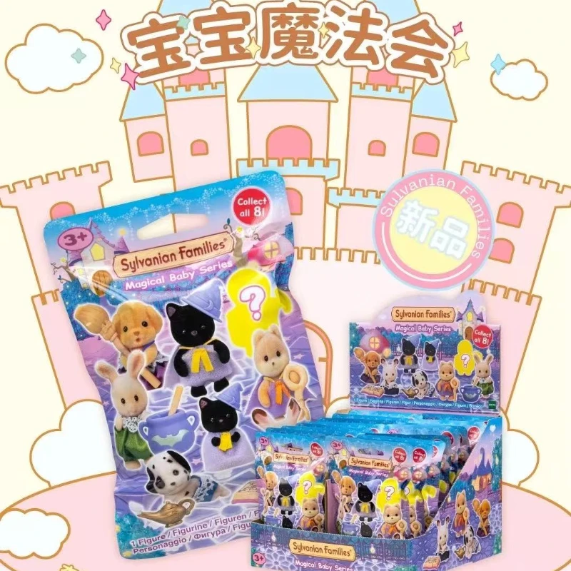 Sylvanian Families Model toys Baby Mini Figure Room Dress Up Box Cake Lucky Bag Doll Birthday Children Gifts
