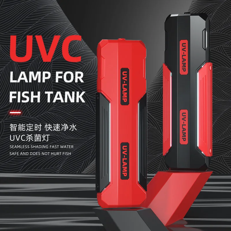 110V 220V Neue Aquarium Aquarium eingebaute keimtötende Lampe Hintergrundbeleuchtung Leckage UV-Lampe Lebensdauer amphibische Dual-Use-Lampe zerlegt