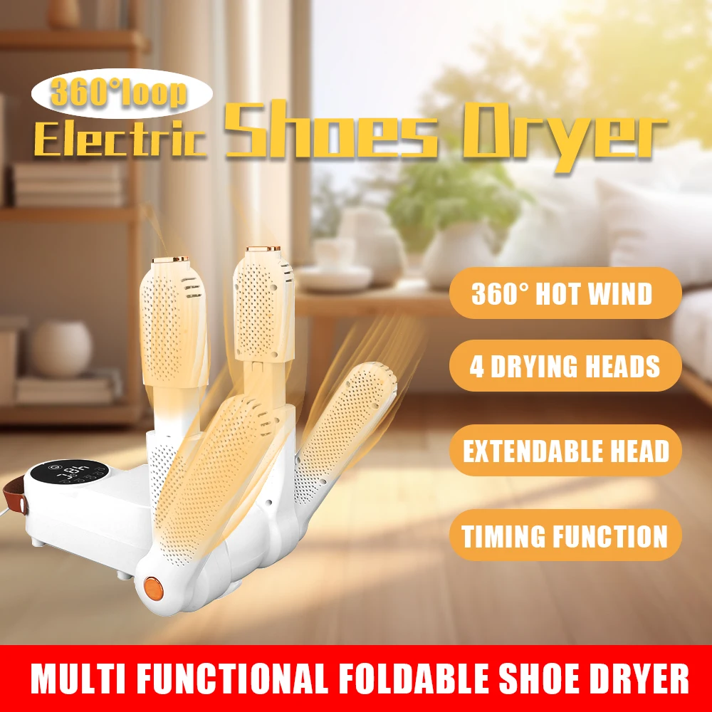 เครื่องเป่ารองเท้าไฟฟ้า220V 110V ที่ให้ความอุ่นรองเท้า ° 360รองเท้าเครื่องเป่าถุงเท้าอเนกประสงค์เครื่องเป่าบูทกำจัดกลิ่นรองเท้าแห้งเร็ว 1