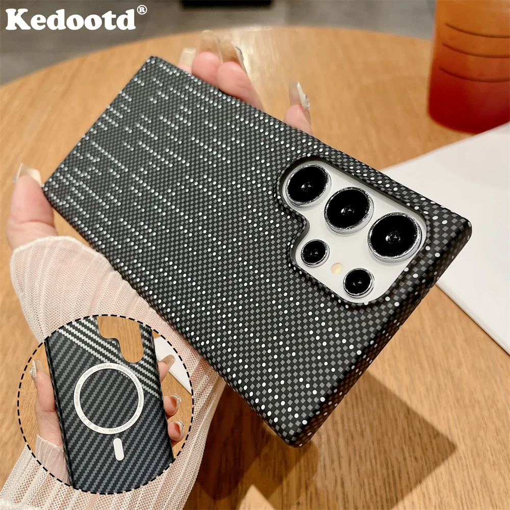 Ultra Thin Carbon Fiber Texture Magnetic Armor Case - Hard PC Cover