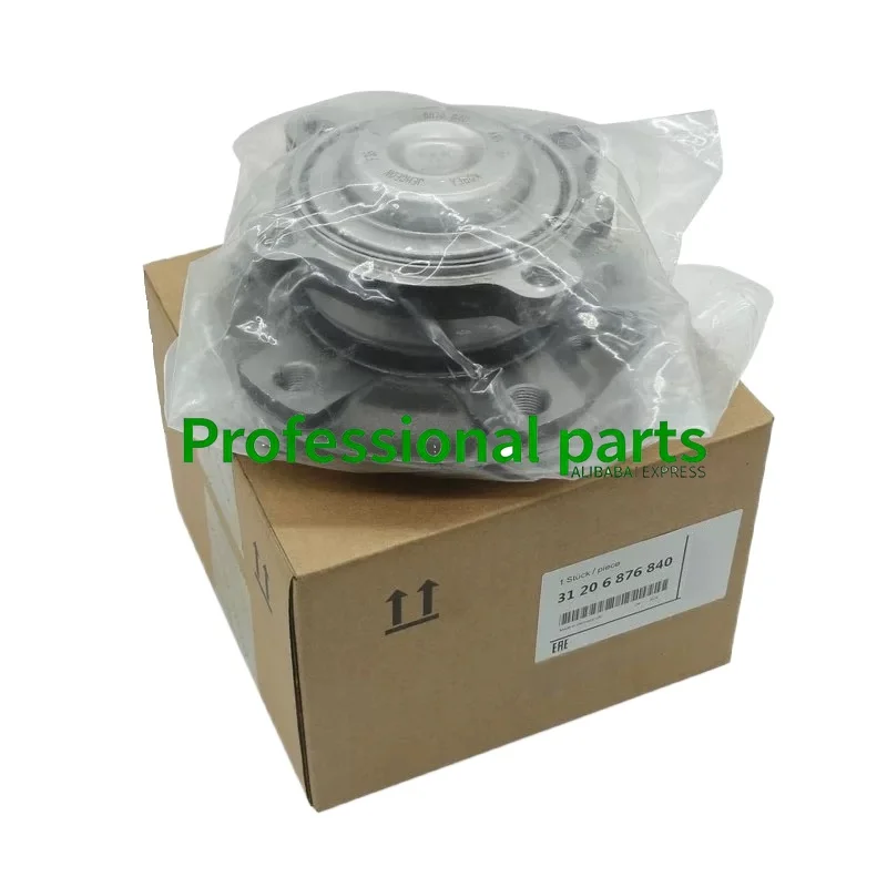 BMW F87 F22 F20 F30용 순정 앞바퀴 베어링 허브 31206876840 31206794850 31206876840 31206857230 31206867256 31222466784