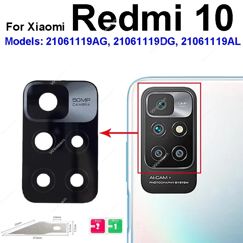 Rear Camera Lens Glass Replacement