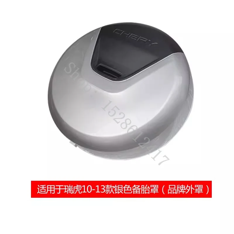 Per Chery Tigo / Tigo 3 2010 2011 2012 2013 Copertura Per Pneumatici Di Ricambio In Abs Di Alta Qualità Copertura Per Ruote Di Scorta In Plastica Acce