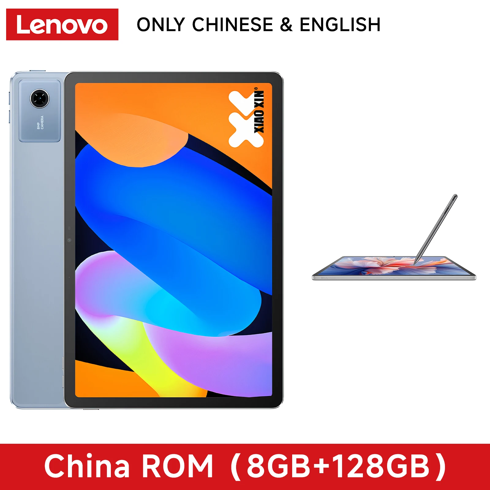 Original Lenovo Xiaoxin Pad 11 2025 Tablet 128GB 256GB ROM