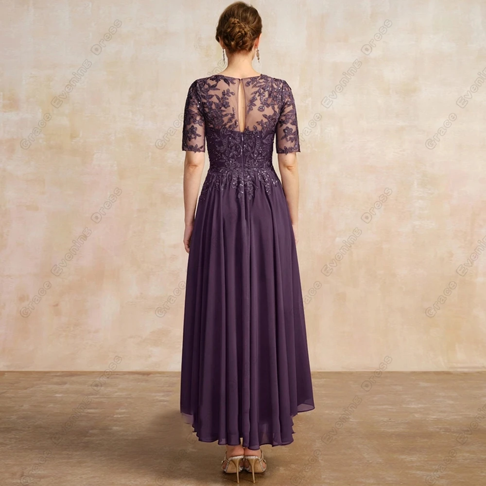 Sheath Purple Half Sleeve Mother of Bride Dresses with Lace Beach Ankle Length Summer Zipper Back Robe De Soir&eacute;e