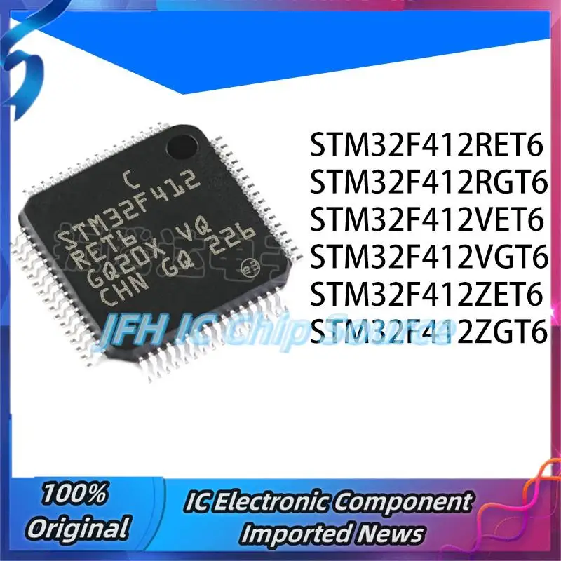 

10PCS STM32F412RET6 412RGT6 412VET6 412VGT6 412ZET6 412ZGT6 Best Quality Stock