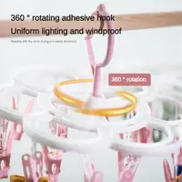 Clips Folding Clothes dryer Hanger Children Adults Clothes Dryer Windproof Socks Underwear Plastic Drying Rack Organizer 2