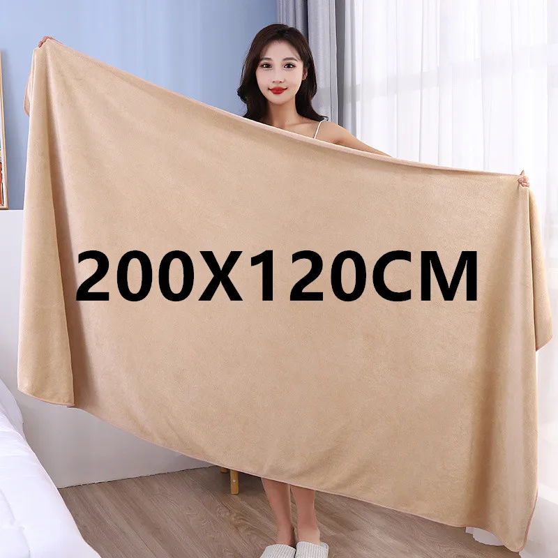 Microfiber Bath Towel Large Smooth Soft Double-sided Quick-drying Non-linting
