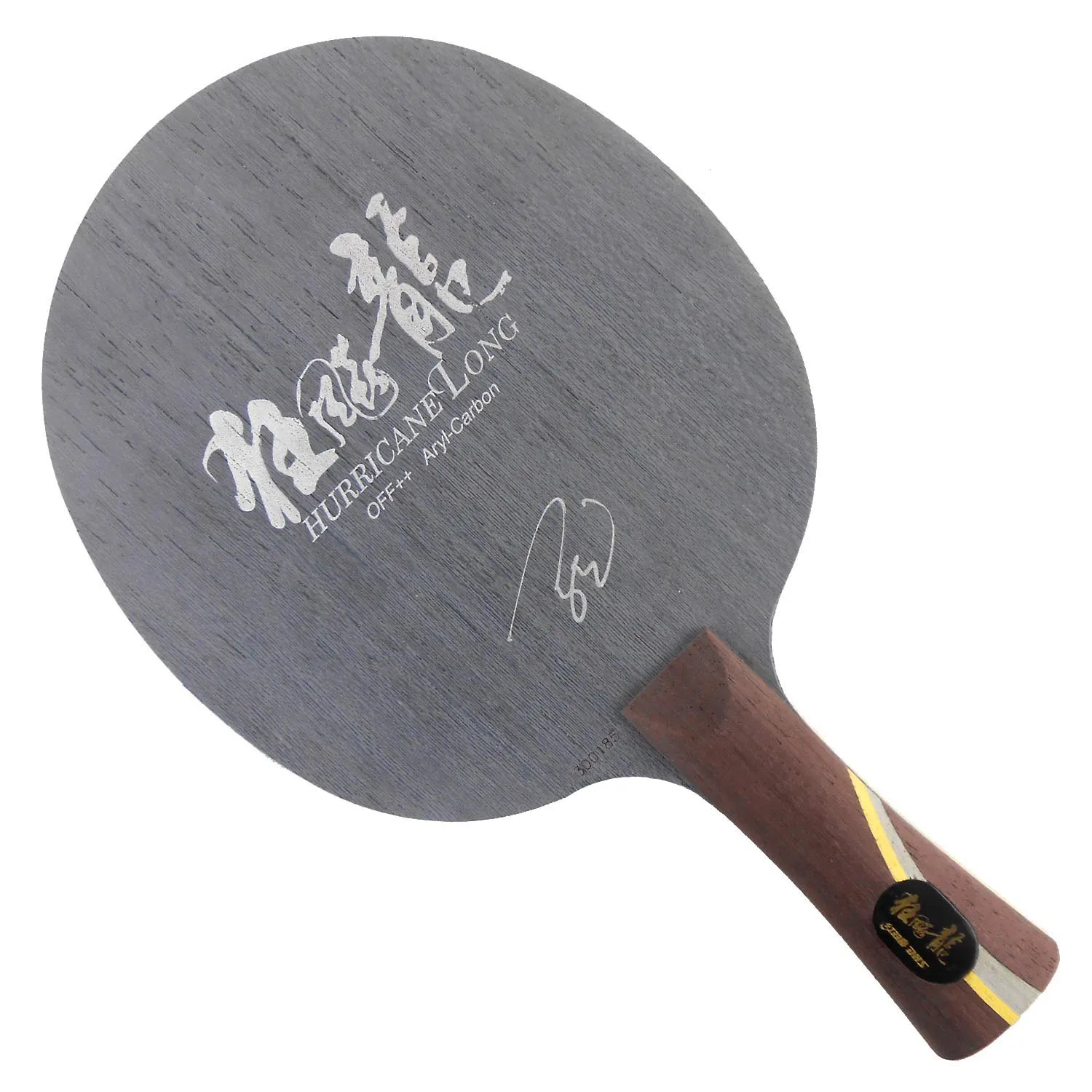 

DHS Hurricane Long OFF++ Table Tennis Blade (Shakehand) for PingPong Racket