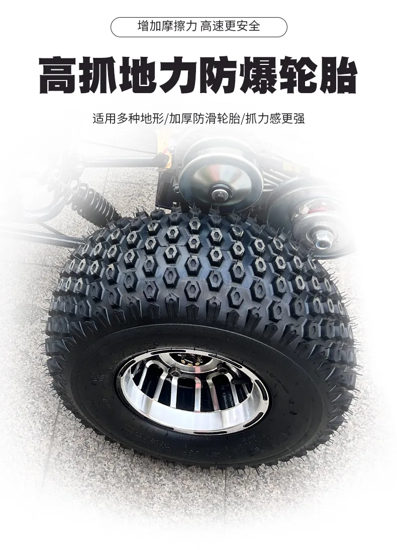 Fuel premium off-road vehicle _03