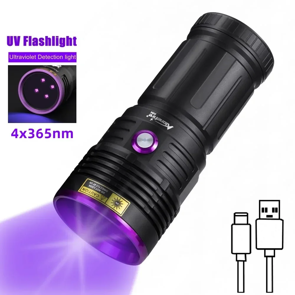 Alonefire SV84 UV 손전등, 울트라 바이올렛 자외선 토치, 애완 동물 이끼 감지기, 고양이 개 얼룩, 침대 벌레 곰팡이 식품, 365nm, 80W