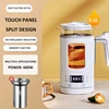0.6L Auto Electric Kettle Multifuction 220V Mini Portable Kettle Water Milk Tea Boiler Pot Heath Preserving Pot Glass Teapot 1