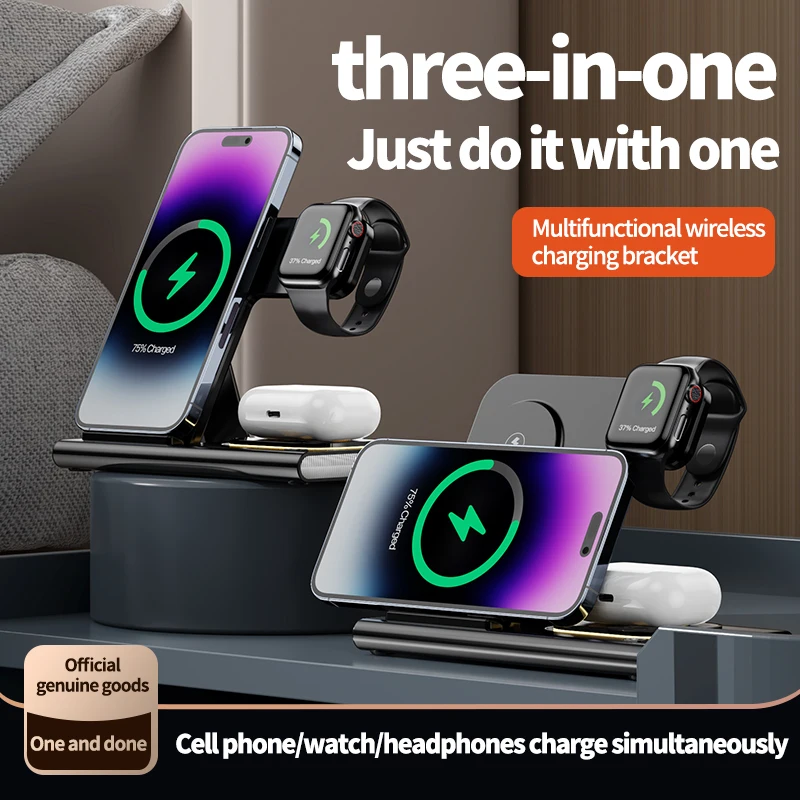 Foldable Charging Station Android/iOS 6