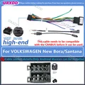For VOLKSWAGEN BORA