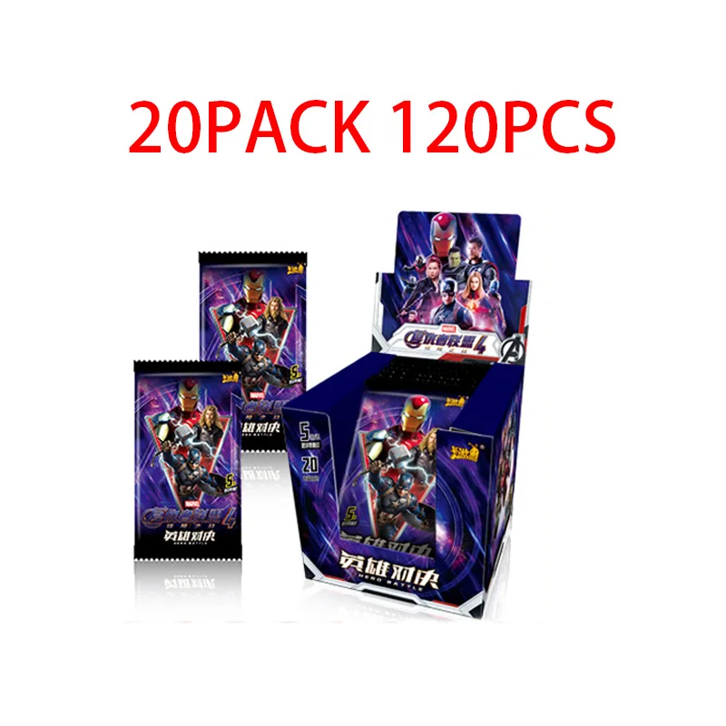 20PACK 120PCS1
