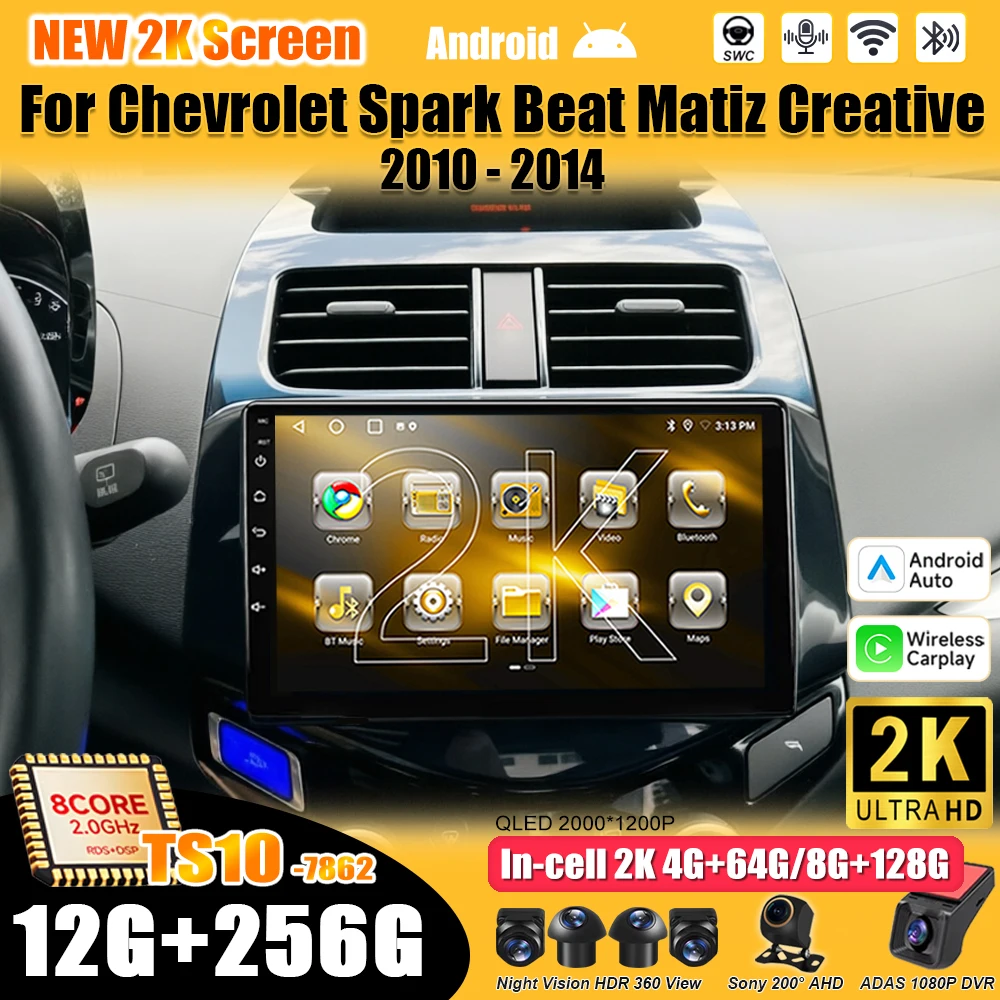 Android 16 para Chevrolet Spark Beat Matiz Creative 2010-2014, Unidad Principal Estéreo, Reproductor Multimedia de Video, Android Auto, Bluetooth 1
