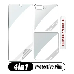 Hydrogel HD Soft Screen Protector Set (4 - 12 Pieces) - ZFlip 8 (4in1 Set)