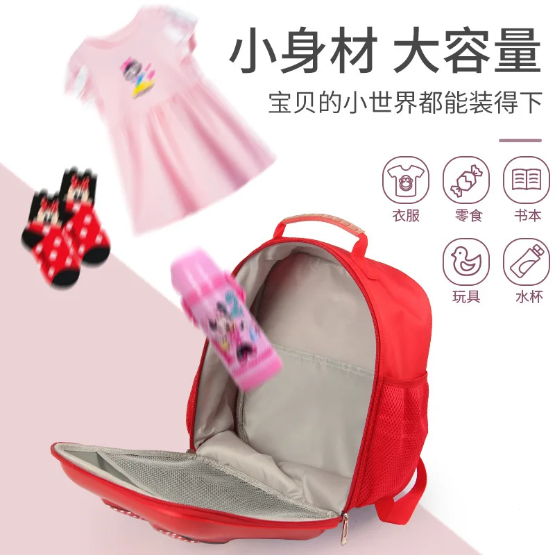 Disney Cartoon Schoolbags Minnie Mouse School Backpack Kawaii Anime Case Printed Spinal Protection Cute Bookbag for Boys