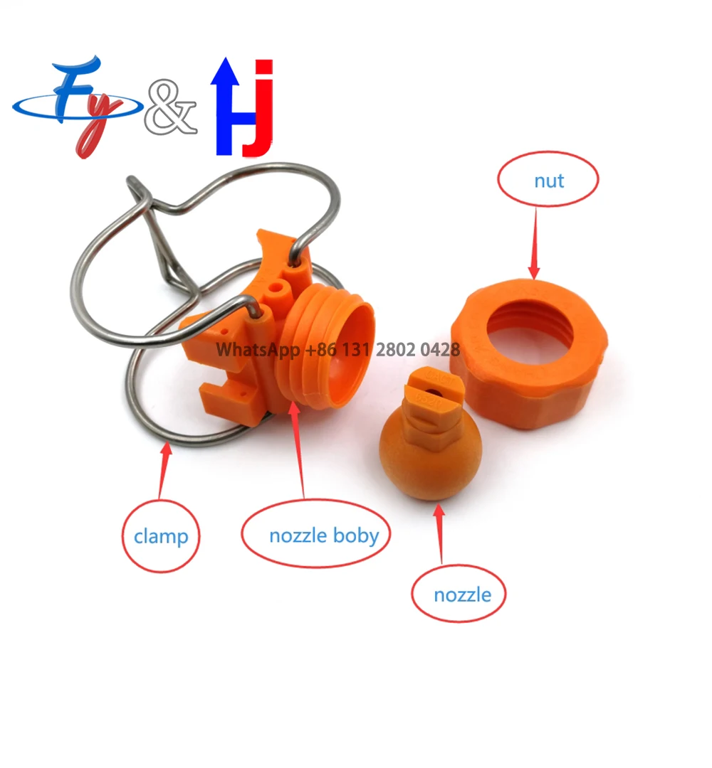 Adjustable Clip Nozzle, Clamp Pipe, Industrial Spray Head, Plastic Spray Nozzle, Cleaning Clip 4