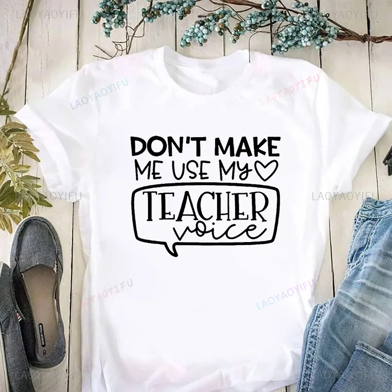 

Женская хлопковая футболка с надписью «Don't Make Me»