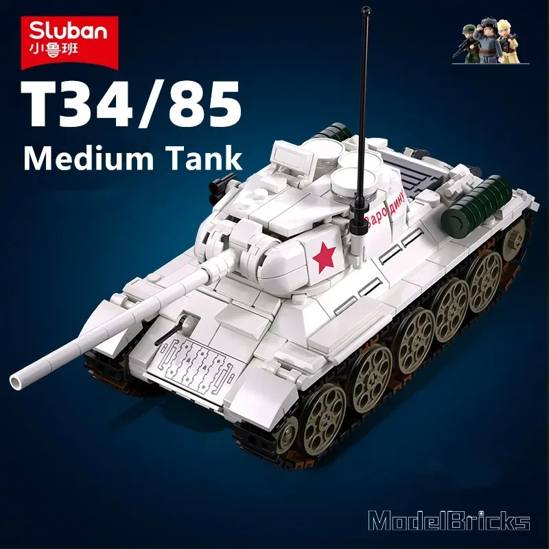 518PCS 소련 WW2 군사 T34-85 중간 탱크 모델 벽돌 군인 피규어 빌딩 블록 소년을위한 교육 장난감 세트