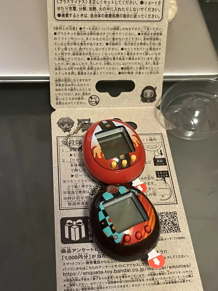 2023 Original Tamagotchi Demon Slayer Kisatsutaitchi Electronic Pets Kimetsu No Yaiba Virtual Pets Collectible Toys Gifts