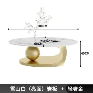 

Slate light luxury coffee table modern simple home small apartment Italian living room designer oval coffee table table new styl