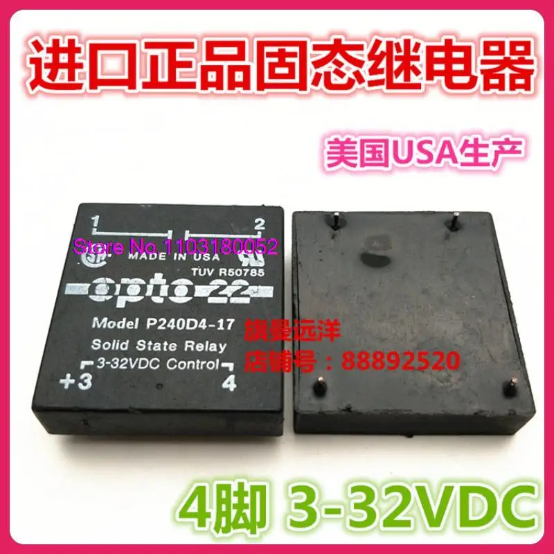 

Model P240D4-17 3-32VDC P240D4