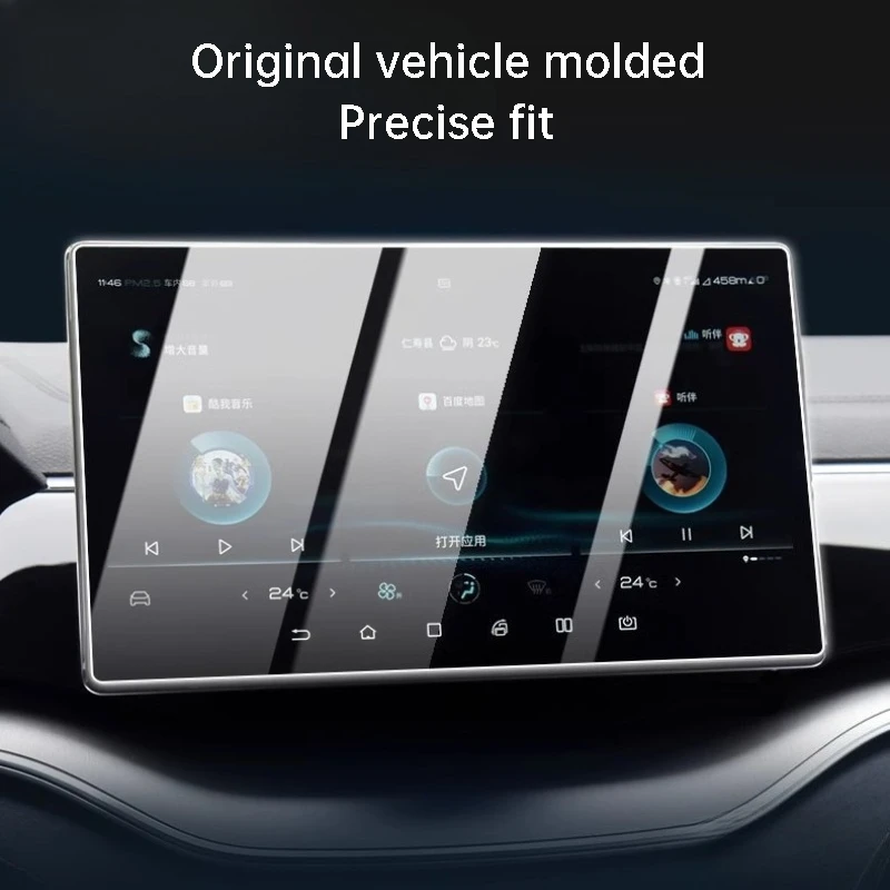 BYD 송 플러스 씰 6 씰 U EV DMi 23-25 네비게이션 강화유리 필름 계기판 스크린 보호 스티커 액세서리