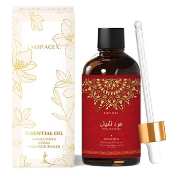 100ml عود للنيال Royal Oud Glory Essential Oil Eid al-Fitr Gifts Arabic Fragrance Oils  Long Lasting Scent Gift To Friends 1